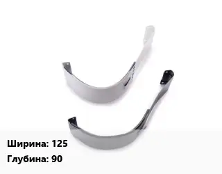 Соединитель желоба 125х90